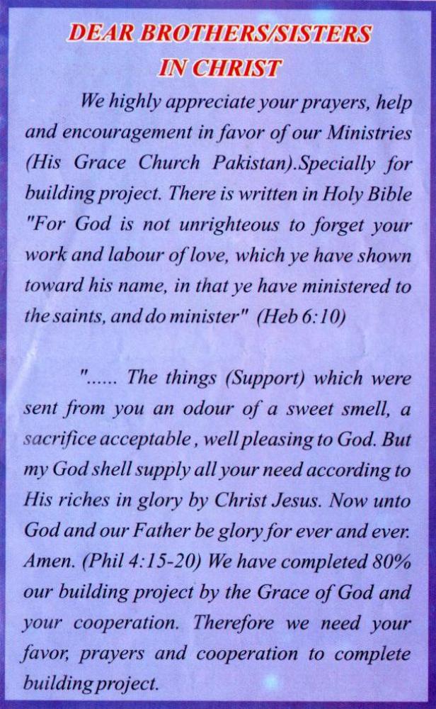 Pastor Yousaf Nadeem