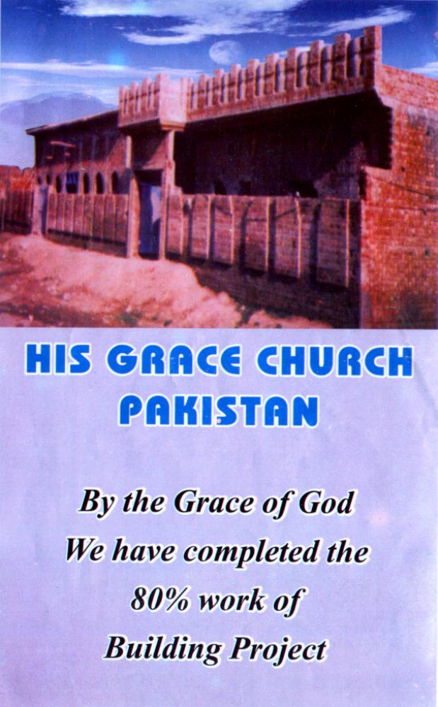 His Grace Church